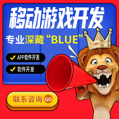鸭嘴兽创新集团官方旗舰店