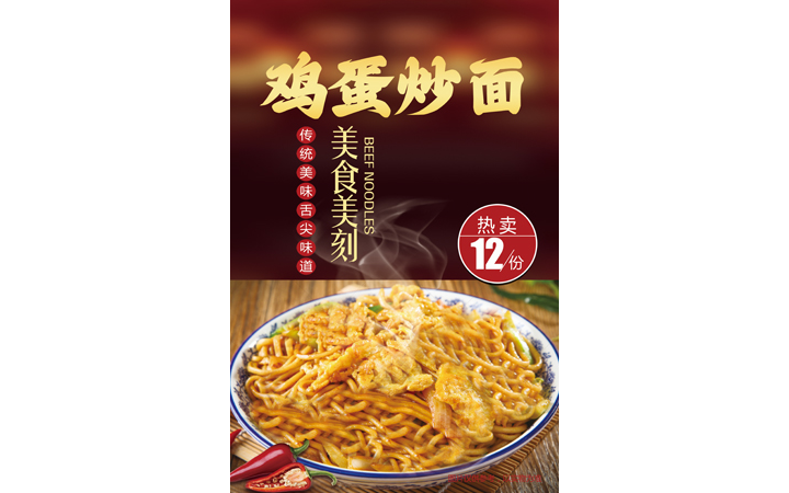 沙河口區(qū)美創(chuàng)廣告圖文