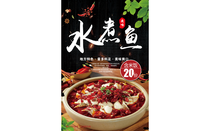 沙河口區(qū)美創(chuàng)廣告圖文