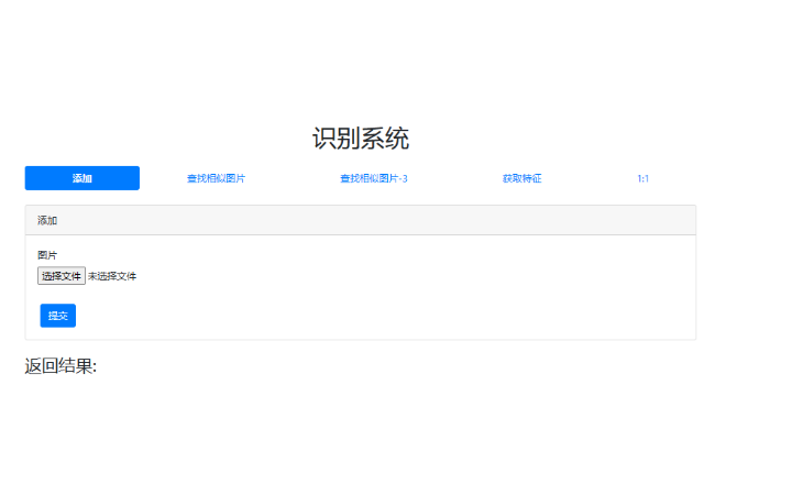 應(yīng)詩琪
