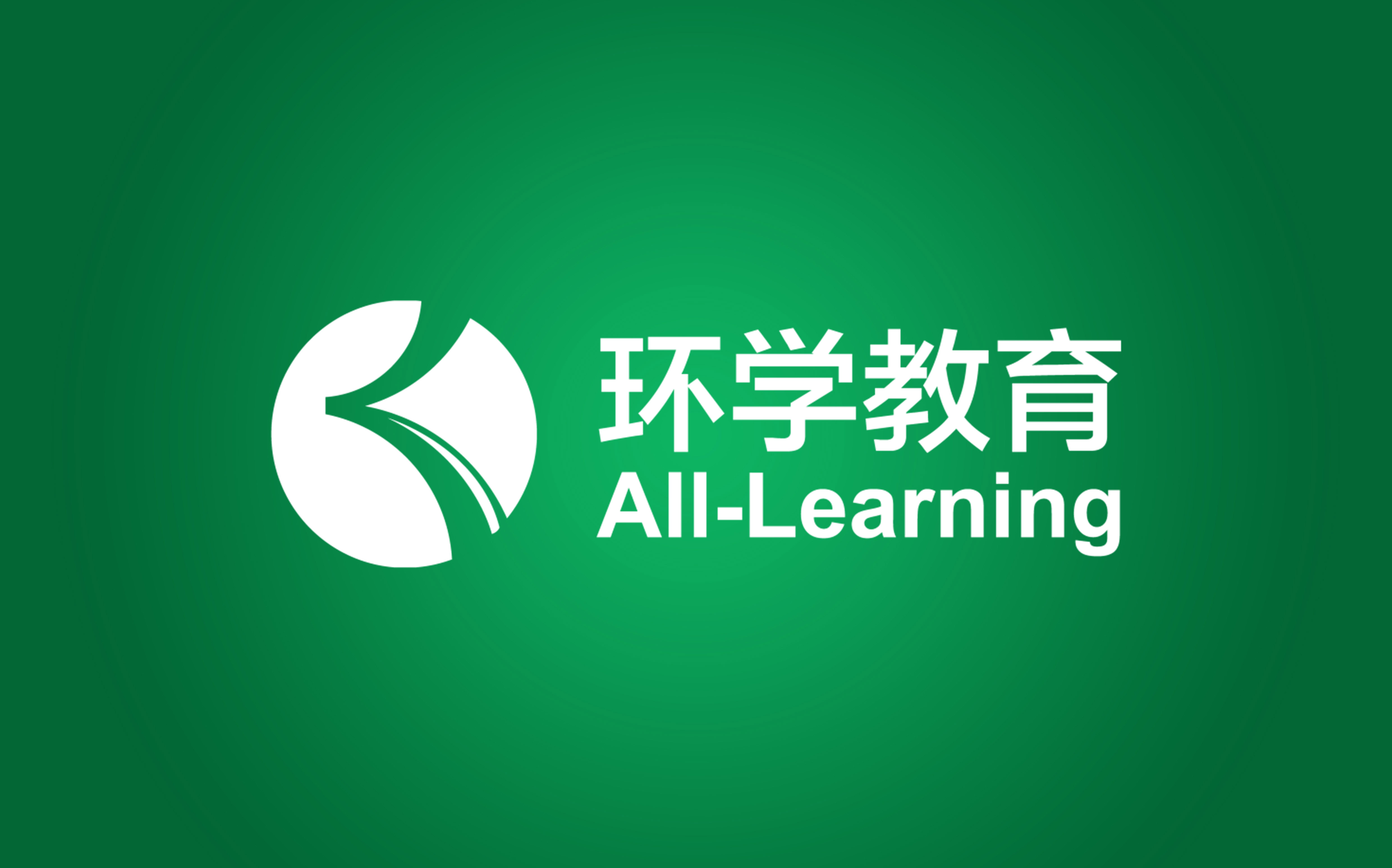藍(lán)匯品牌
