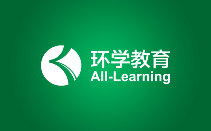 藍(lán)匯品牌