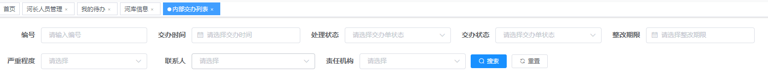程序代做l