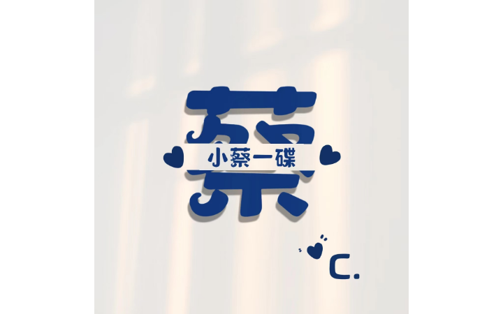副業(yè)兼職接單