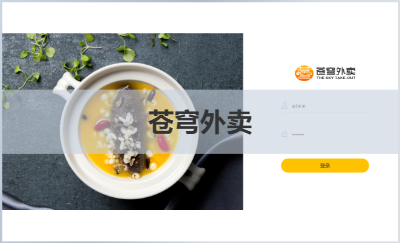 Java软件开发 | Java后端调试