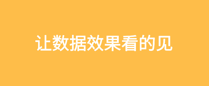 摘星科技