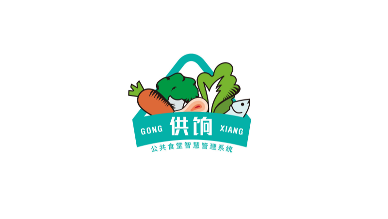 【共餉】食堂LOGO標(biāo)識商標(biāo)定制設(shè)計創(chuàng)意原創(chuàng)定制設(shè)計
