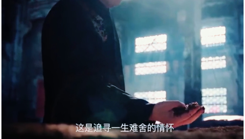 白酒配音視頻字幕制作*合成