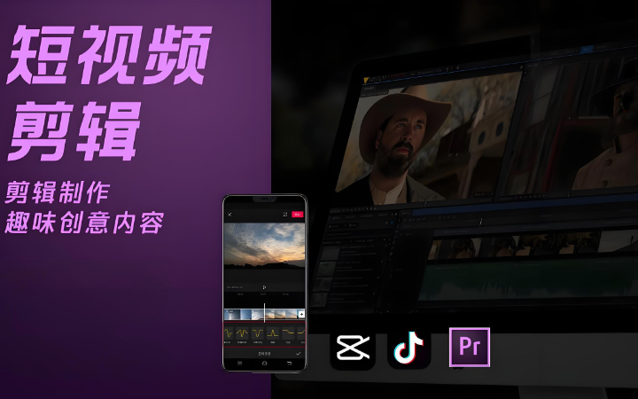 操盤手傳媒