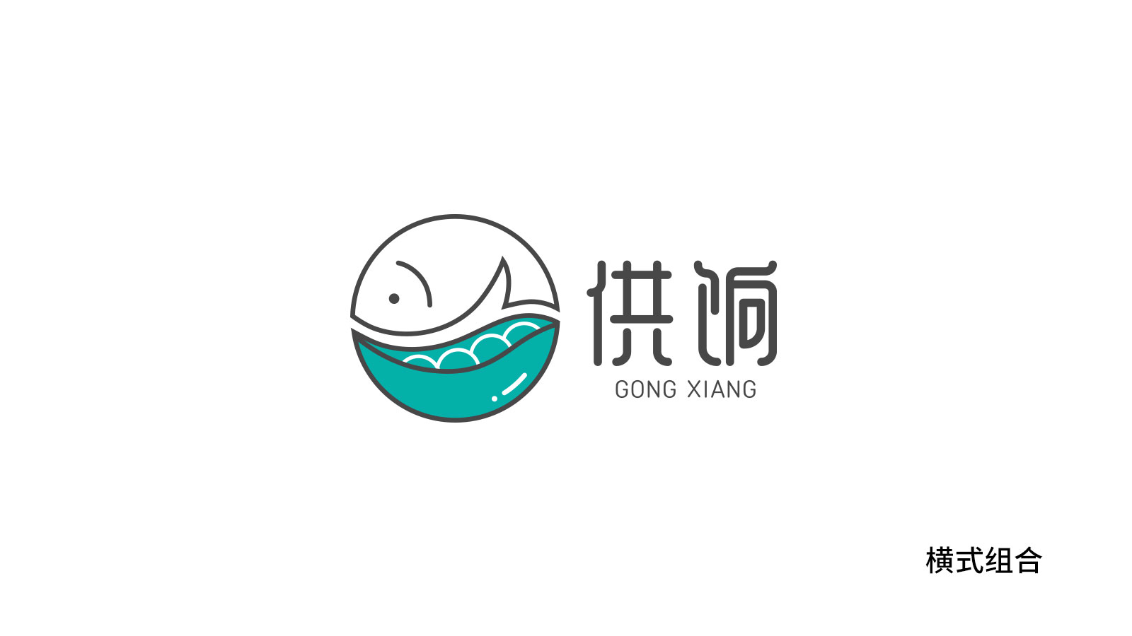 沃斯品牌