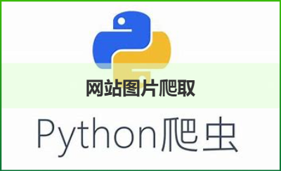 通信公司的基站圖片*