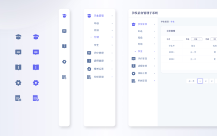 昆山市旭言設(shè)計工作室