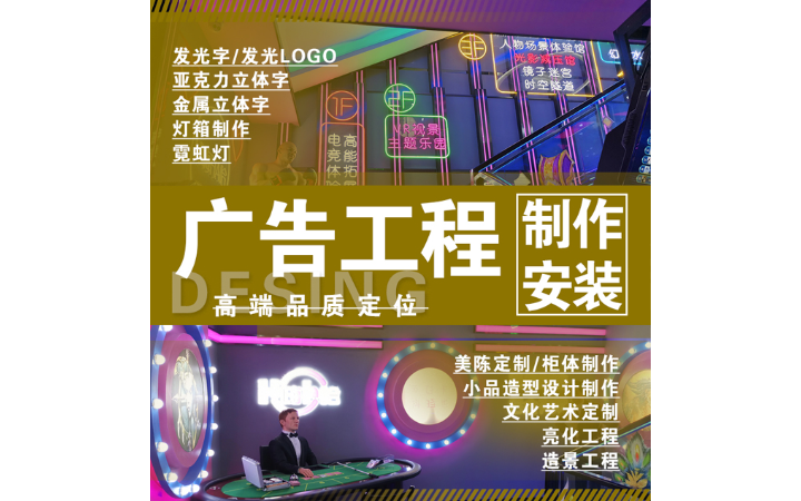 品牌設(shè)計(jì)與策劃