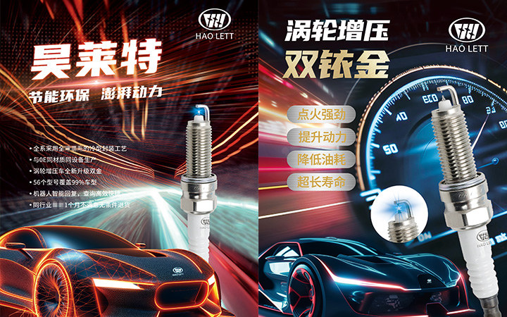 登客品牌設(shè)計_眾多名企選擇
