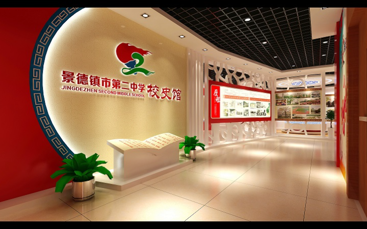 河北雙唐裝飾設(shè)計有限公司