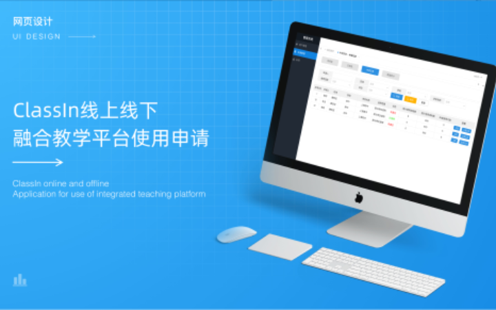 昆山市旭言设计工作室