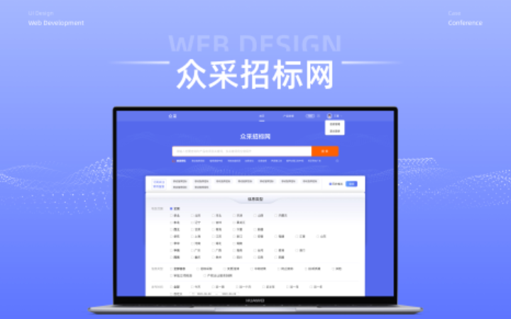 昆山市旭言設(shè)計工作室
