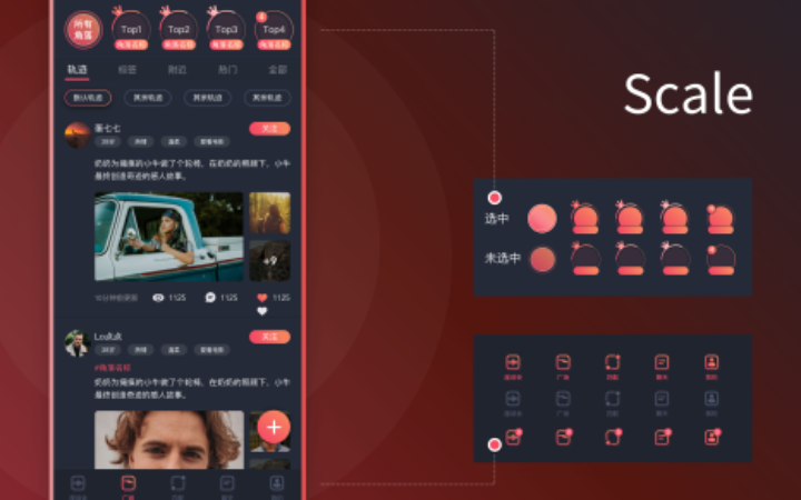 昆山市旭言设计工作室