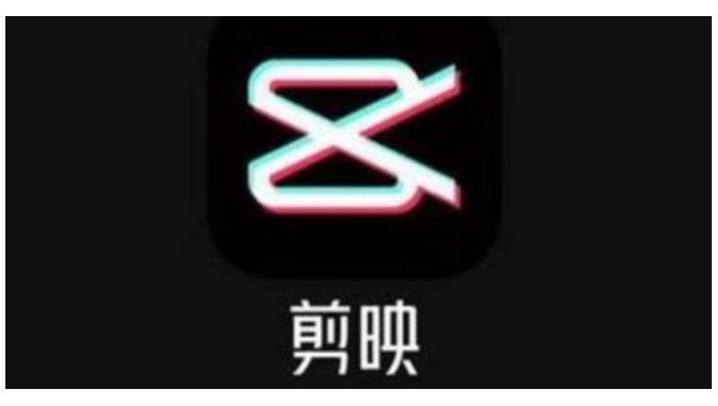 視頻號<hl>抖音</hl>美食分享博主視頻剪輯服務(wù)
