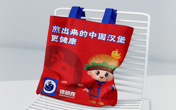 登客品牌設計_眾多名企選擇