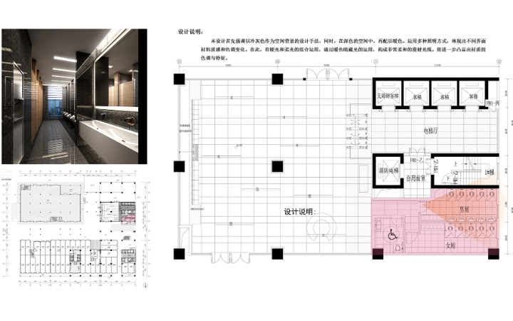 狄龍空間設(shè)計(jì)事物所