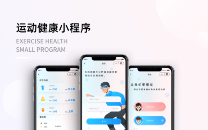 昆山市旭言设计工作室