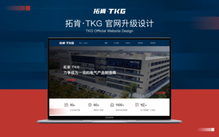 昆山市旭言设计工作室