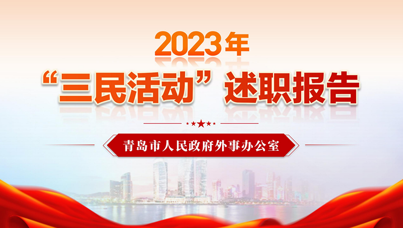 PPT設計|動態(tài)PPT|切換效果|圖標設計