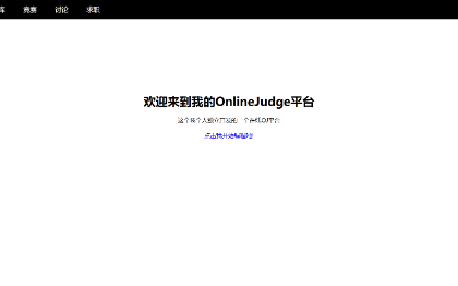 c/c++后端開發(fā)