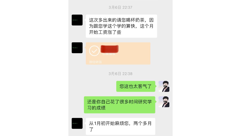 PowerBI技术指导或问题解决