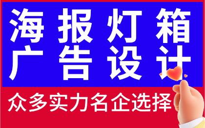 餐饮行业电商零售百货食品饮料服装服饰送货单设计