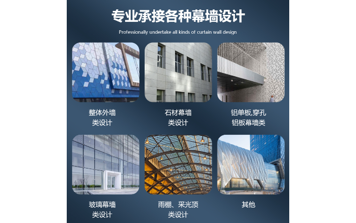 尚城佳作設(shè)計(jì)旗艦店