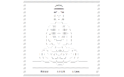 提供Java前后端軟件應(yīng)用開(kāi)發(fā)