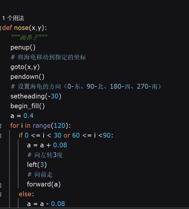 天行健自強(qiáng)不息