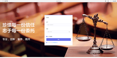 云深互聯(lián)
