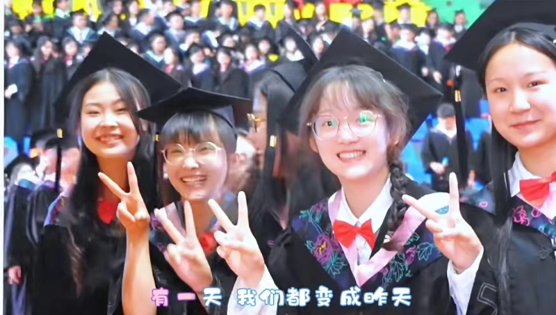 畢業(yè)典禮的拍攝與短視頻剪輯