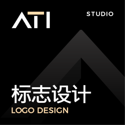 【ATI studio】标识｜LOGO设计