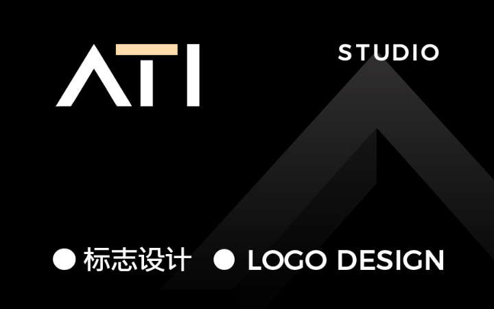ATI-studio