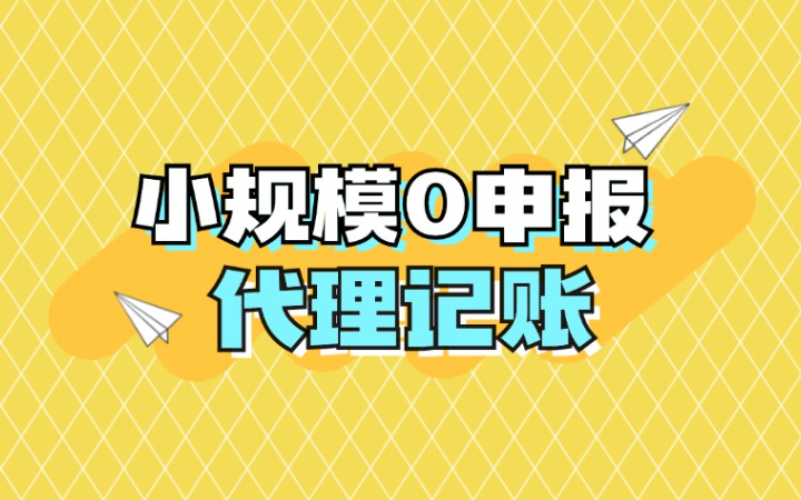 江西易鴻企業(yè)管理有限公司