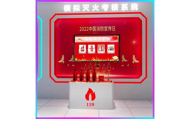 合肥意迪拓智能科技有限公司