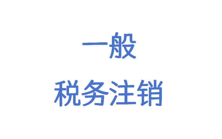 江西易鴻企業(yè)管理有限公司