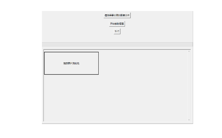 果團(tuán)科技