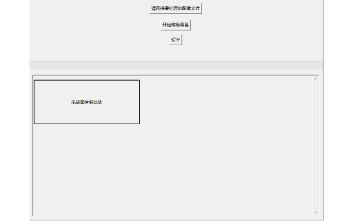 果團(tuán)科技