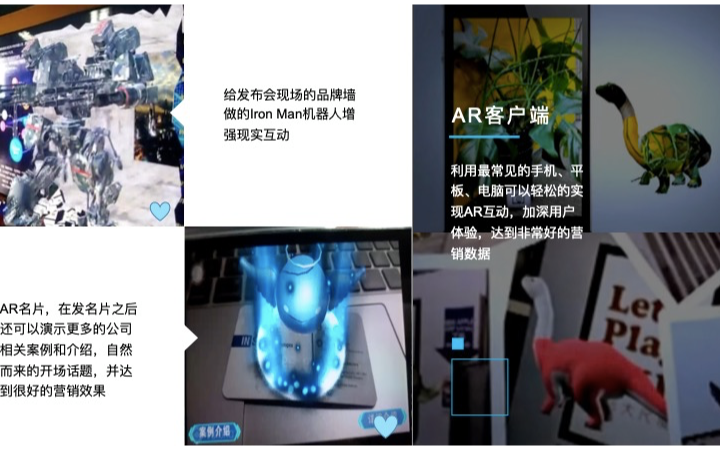 上海信久網絡