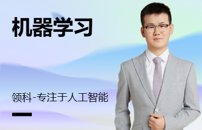 <hl>大模型</hl>機器學習人工智能數據挖掘<hl>大模型</hl>醫(yī)學生物特征識別