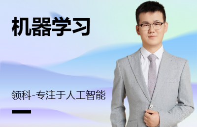 Python代碼做程序代編數(shù)學(xué)深度機(jī)器學(xué)習(xí)算法等