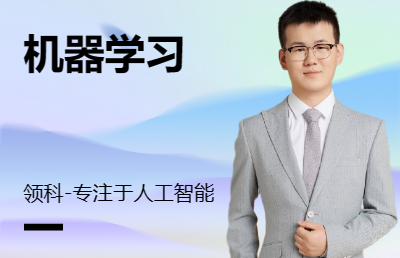 <hl>智能客服</hl>機器學習AI人工<hl>智能</hl>小程序app<hl>客服</hl>自動回復系統(tǒng)