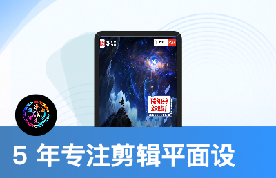 圖片