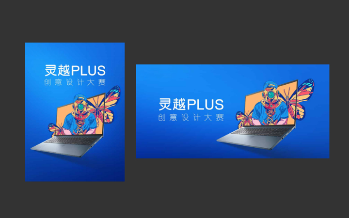 Z一稿