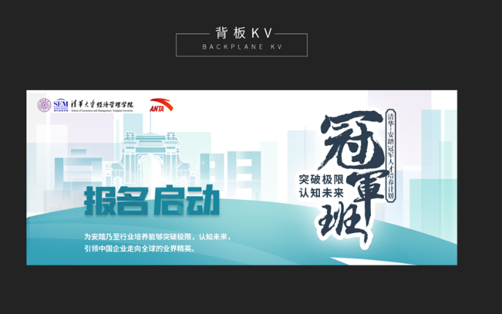 Z一稿